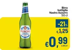 Peroni - Birra Nastro Azzurro Peroni - Birra Nastro Azzurro