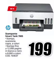 HP - Stampante Smart Tank 7005 HP - Stampante Smart Tank 7005