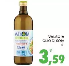 Valsoia - Olio Di Soia Valsoia - Olio Di Soia