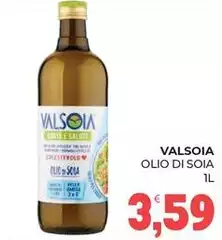 Valsoia - Olio Di Soia Valsoia - Olio Di Soia