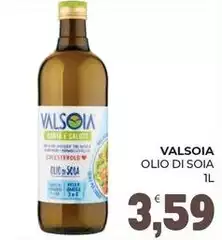 Valsoia - Olio Di Soia Valsoia - Olio Di Soia