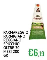 Parmareggio - Parmigiano Reggiano Spicchio Parmareggio - Parmigiano Reggiano Spicchio