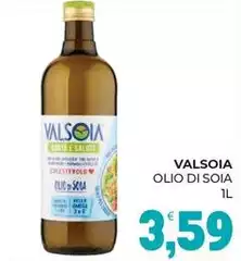 Valsoia - Olio Di Soia Valsoia - Olio Di Soia