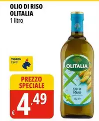 Olitalia - Olio Di Riso