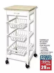 Carrello In Legno Chiaro Con Route Carrello In Legno Chiaro Con Route