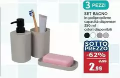 Set Bagno Set Bagno