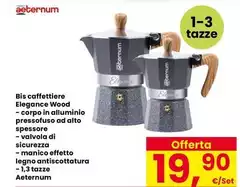 Aeternum - Bis Caffettiere Elegance Wood Aeternum - Bis Caffettiere Elegance Wood