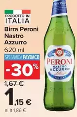 Peroni - Birra Nastro Azzurro
