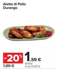 Alette Di Pollo Durango Alette Di Pollo Durango
