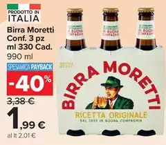 Moretti - Birra