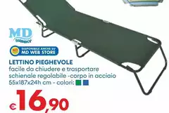 Lettino Pieghevole Lettino Pieghevole