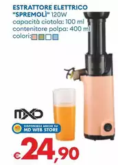 Mxd - Estrattore Elettrico "Spremoli" Mxd - Estrattore Elettrico "Spremoli"