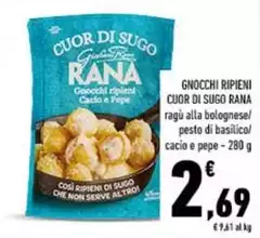 Rana - Gnocchi Ripieni Rana - Gnocchi Ripieni