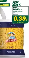 Corticella - Pasta Di Semola Corticella - Pasta Di Semola