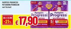 Pampers - Progressi Mutandini/pannolini Pampers - Progressi Mutandini/pannolini