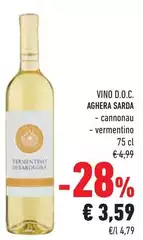 Aghera Sarda - Vino D.O.C. Aghera Sarda - Vino D.O.C.