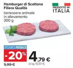 Benessere - Hamburger Di Scottona Filiera Qualità Benessere - Hamburger Di Scottona Filiera Qualità