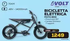 Volt - Bicicletta Elettrica Moto Bike Volt - Bicicletta Elettrica Moto Bike