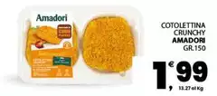 Amadori - Cotoletta Crunchy