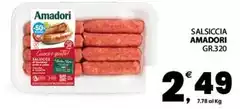 Amadori - Salsiccia