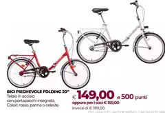 Folding 20" Folding 20"