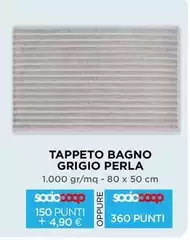 Perla - Tappeto Bagno Grigio Perla - Tappeto Bagno Grigio