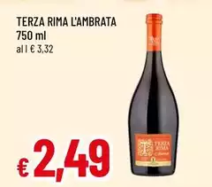 Terza Rima - L'ambrata Terza Rima - L'ambrata