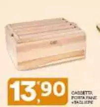 Casbetta Intimarance