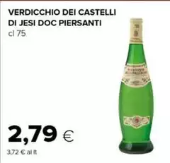 Piersanti - Verdicchio Dei Castelli Di Jesi DOC Piersanti - Verdicchio Dei Castelli Di Jesi DOC