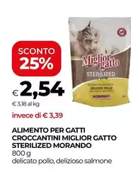 Morando - Alimento Per Gatti Croccantini Miglior Gatto Sterilized Morando - Alimento Per Gatti Croccantini Miglior Gatto Sterilized