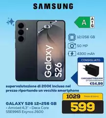 Samsung - Galaxy S26 12+256 Gb