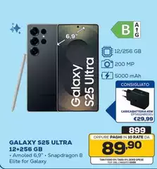 Samsung - Galaxy S25 Ultra