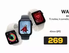 Apple - Watch SE 3