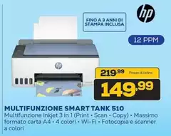 HP - Multifunzione Smart Tank 510 HP - Multifunzione Smart Tank 510