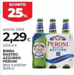 Peroni - Birra Nastro Azzurro Peroni - Birra Nastro Azzurro