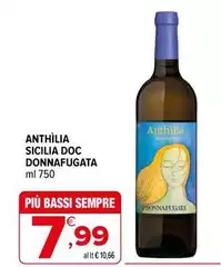 Donnafugata - Sicilia DOC