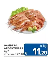 Gambero Argentina Gambero Argentina