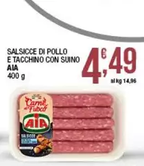 Aia - Salsicce Di Pollo E Tacchino Con Suino Aia - Salsicce Di Pollo E Tacchino Con Suino