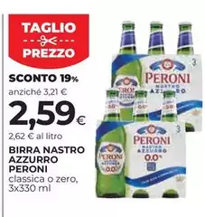 Peroni - Birra Nastro Azzurro Peroni - Birra Nastro Azzurro