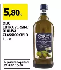 Cirio - Olio Extra Vergine Di Oliva Classico Cirio - Olio Extra Vergine Di Oliva Classico