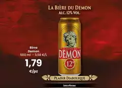 Du Demon - Birra Du Demon - Birra
