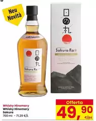 Schwarzkopf - Whisky Hinomary Schwarzkopf - Whisky Hinomary