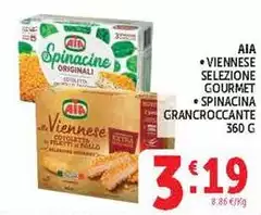 Aia - Viennese Selezione Gourmet Aia - Viennese Selezione Gourmet