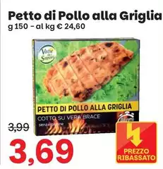 Vallè - Petto Di Pollo Alla Griglia Vallè - Petto Di Pollo Alla Griglia