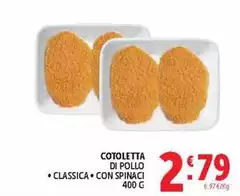 Cotoletta Di Pollo Classica Cotoletta Di Pollo Classica
