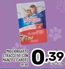 Morando - Bocconcini Manzo E Carote/Pesce Miglior Gatto