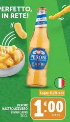Peroni - Nastro Azzurro Birra Capri Peroni - Nastro Azzurro Birra Capri