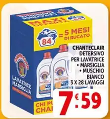 Chanteclair - Detersivo Per Lavatrice Marsiglia Chanteclair - Detersivo Per Lavatrice Marsiglia