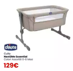 Chicco - Cuna Next2me Essential Chicco - Cuna Next2me Essential