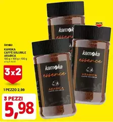Kamoka - Caffe Solubile Arabica Kamoka - Caffe Solubile Arabica